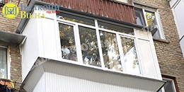 Остекление балкона в Киеве