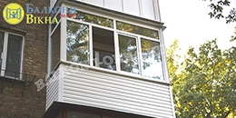 Зовнішня обшивка балкона сайдингом