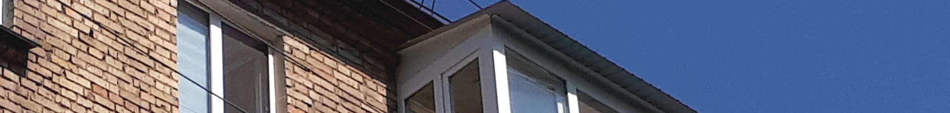 Банер - Дах на балкон
