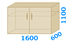 Схематический чертеж тумбочки шириной до 1600 мм